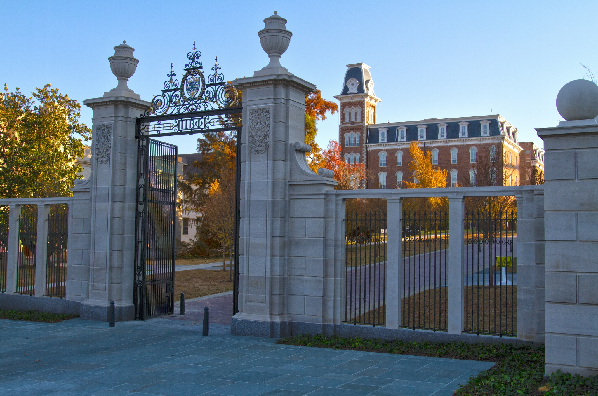 campus gate