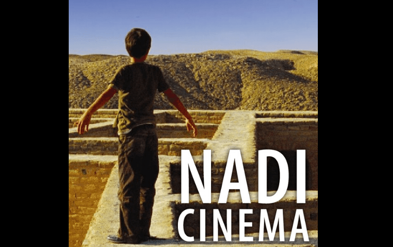 Middle East Cinema Series Announces Free Spring 2020 Screenings
