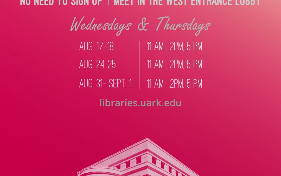 Take a Tour of Mullins Library!