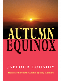 Autumn Equinox cover image