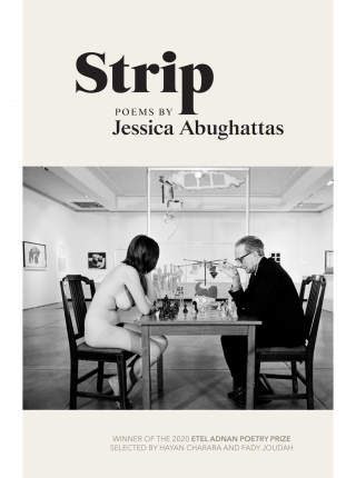 cover of Strip: Poems by Jessica Abughattas