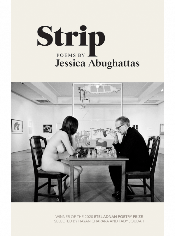 cover of Strip: Poems by Jessica Abughattas