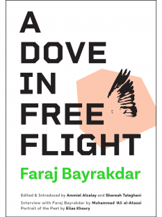 A Dove in Free Flight cover image