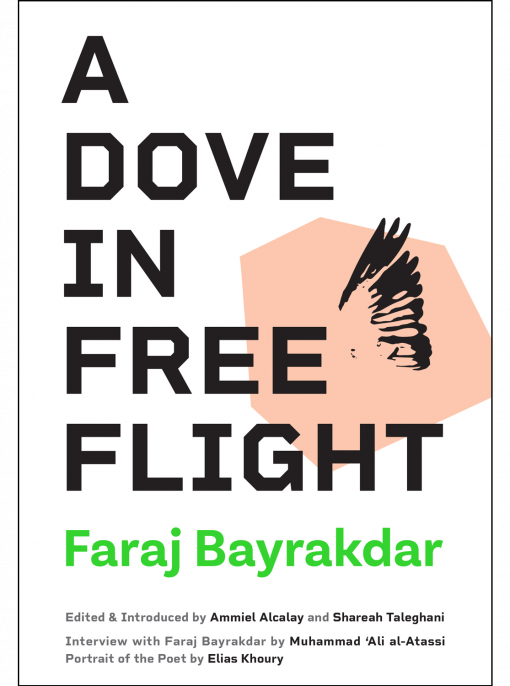 A Dove in Free Flight cover image