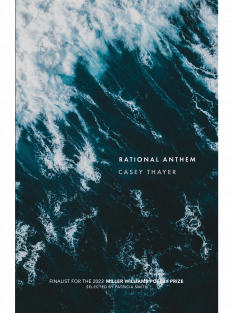 Rational Anthem cover image